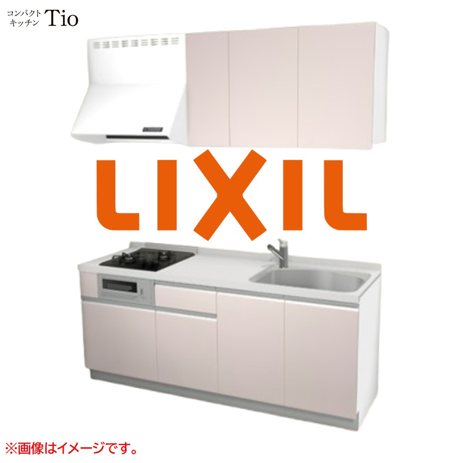 人造大理石トップ 間口1950mm 2口ガスコンロ ミニキッチン コンパクトキッチン コンログリル付 LIXIL リクシル Tio ティオ 壁付I型 W1950 扉デザイン グループ1 B4シリーズ 単色(つや消し) カラー(ノールピンク) ライン取手【送料無料】｜J-HOUSEジャパン 73,150円