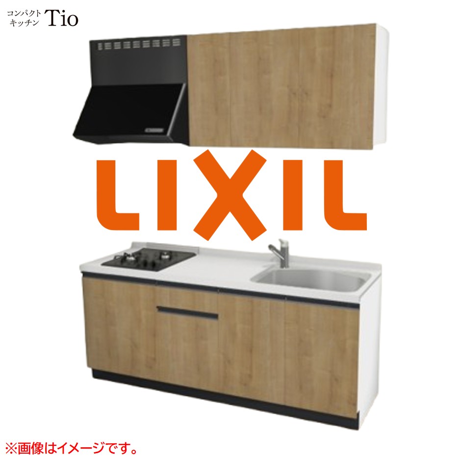 人造大理石トップ 間口1950mm 2口ガスコンロ ミニキッチン コンパクトキッチン コンログリルレス LIXIL リクシル Tio ティオ 壁付I型 W1950 扉デザイン グループ3 B9シリーズ 木目(エンボス) カラー(ライトグレイン) ライン取手【送料無料】|J-HOUSEジャパン