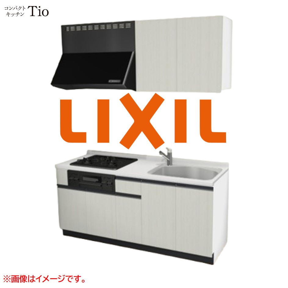 人造大理石トップ 間口1800mm 3口ガスコンロ ミニキッチン コンパクトキッチン コンログリル付 LIXIL リクシル Tio ティオ 壁付I型 W1800 扉デザイン グループ3 B9シリーズ 木目(エンボス) カラー(ホワイトグレイン) ライン取手【送料無料】|J-HOUSEジャパン