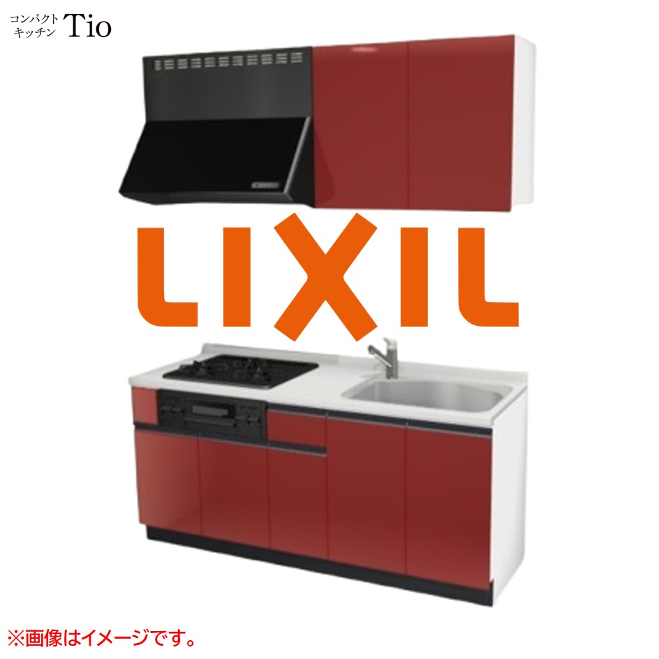 人造大理石トップ 間口1800mm 3口ガスコンロ ミニキッチン コンパクトキッチン コンログリル付 LIXIL リクシル Tio ティオ 壁付I型 W1800 扉デザイン グループ2 B6シリーズ 単色(光沢) カラー(ディープレッド) ライン取手【送料無料】|J-HOUSEジャパン
