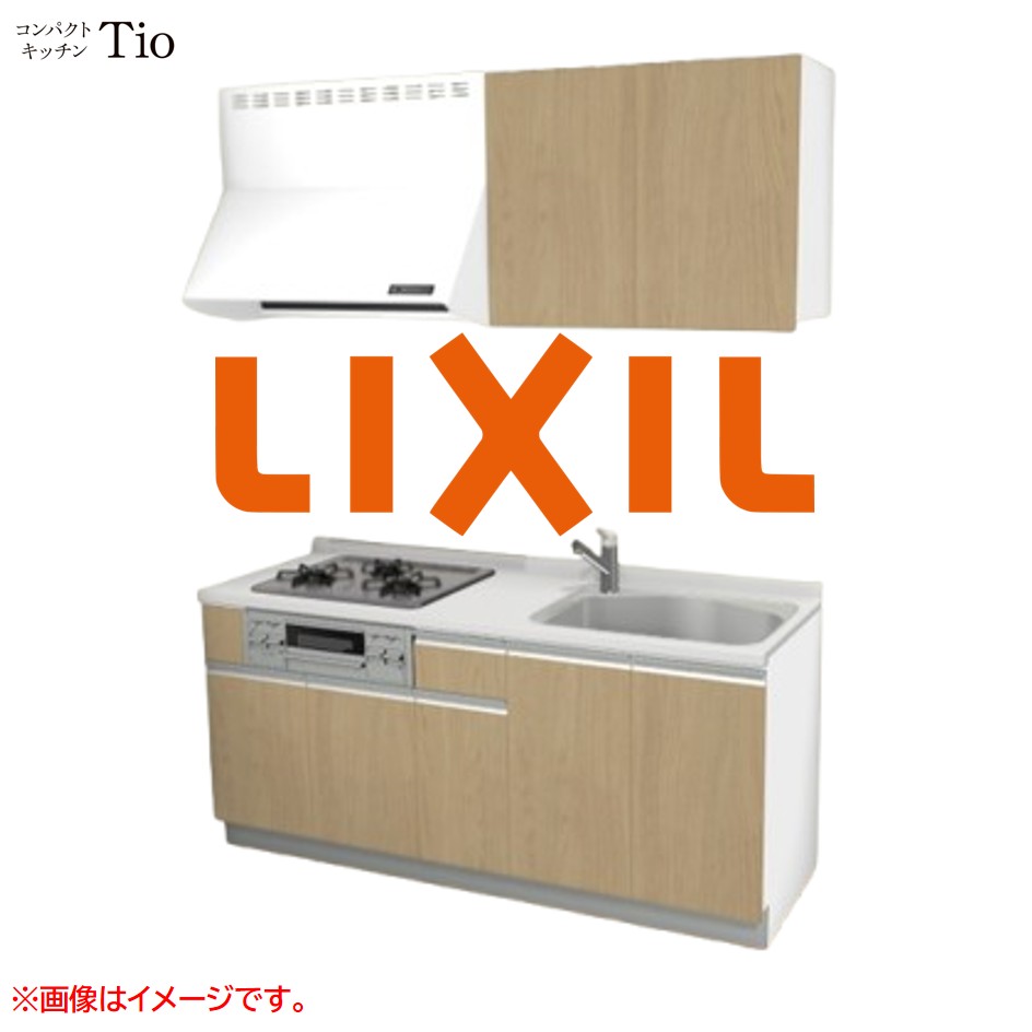 人造大理石トップ 間口1800mm 3口ガスコンロ ミニキッチン コンパクトキッチン コンログリル付 LIXIL リクシル Tio ティオ 壁付I型 W1800 扉デザイン グループ1 B5シリーズ 木目(つや消し) カラー(プレーンオーク) ライン取手【送料無料】｜J-HOUSEジャパン 75,843円