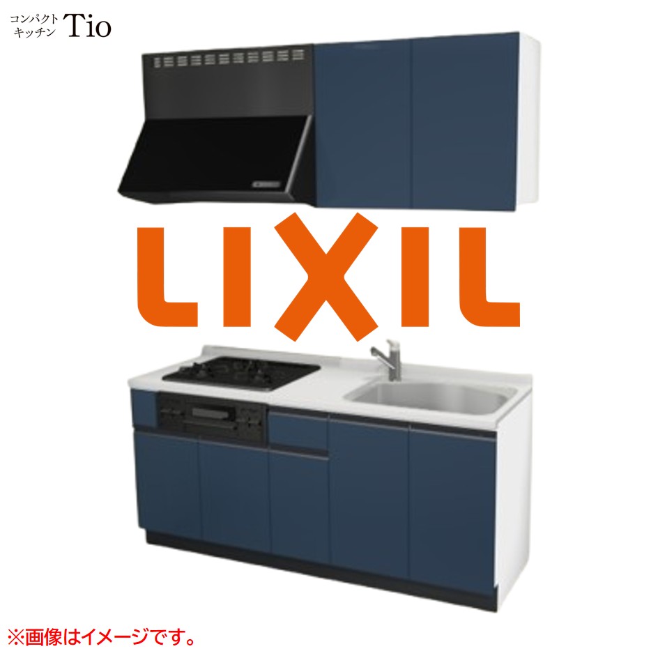 人造大理石トップ 間口1800mm 3口ガスコンロ ミニキッチン コンパクトキッチン コンログリル付 LIXIL リクシル Tio ティオ 壁付I型 W1800 扉デザイン グループ1 B3シリーズ 単色(光沢) カラー(ディープブルー) ライン取手【送料無料】｜J-HOUSEジャパン