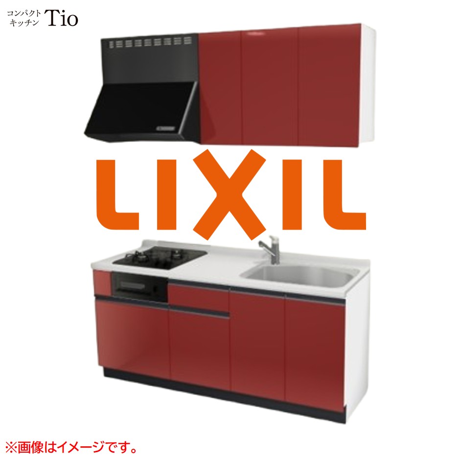 人造大理石トップ 間口1800mm 2口ガスコンロ ミニキッチン コンパクトキッチン コンログリル付 LIXIL リクシル Tio ティオ 壁付I型 W1800 扉デザイン グループ2 B6シリーズ 単色(光沢) カラー(ディープレッド) ライン取手【送料無料】｜J-HOUSEジャパン