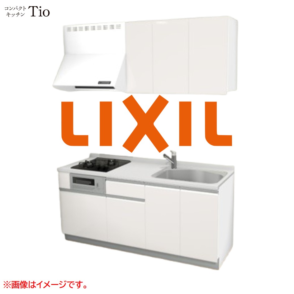 人造大理石トップ 間口1800mm 2口ガスコンロ ミニキッチン コンパクトキッチン コンログリル付 LIXIL リクシル Tio ティオ 壁付I型 W1800 扉デザイン グループ2 B6シリーズ 単色(光沢) カラー(ペールホワイト) ライン取手【送料無料】|J-HOUSEジャパン