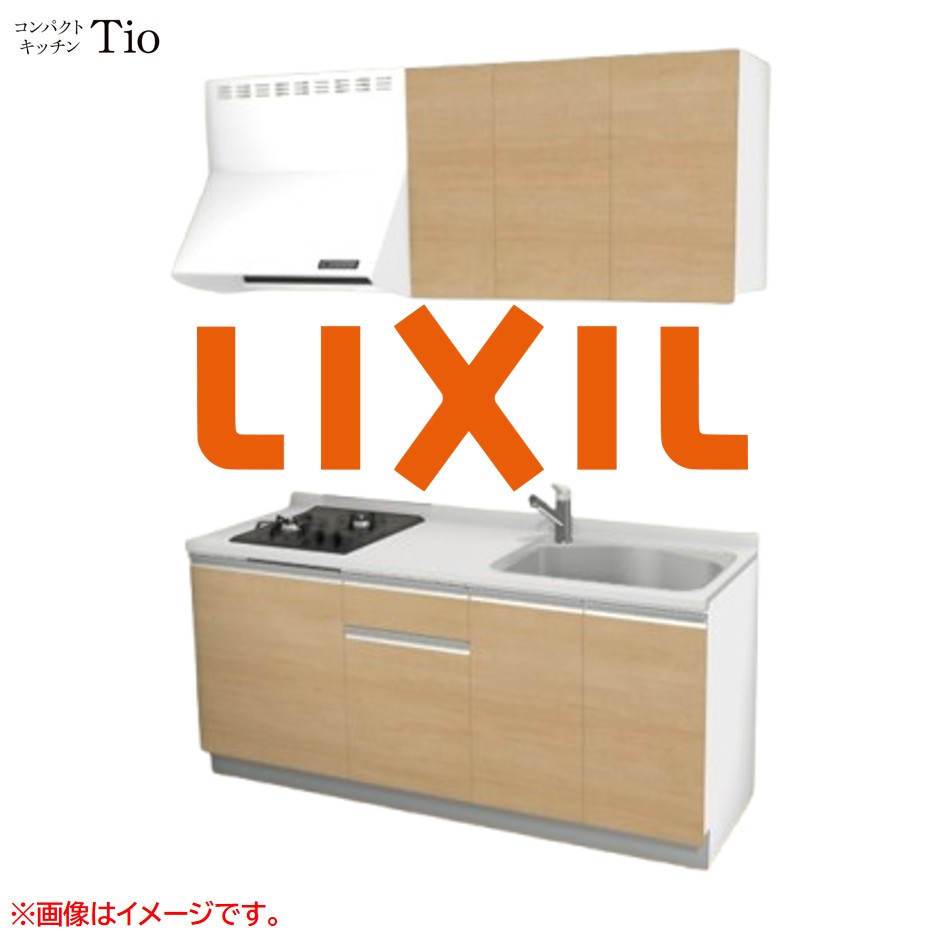 人造大理石トップ 間口1800mm 2口ガスコンロ ミニキッチン コンパクトキッチン コンログリルレス LIXIL リクシル Tio ティオ 壁付I型 W1800 扉デザイン グループ2 B7シリーズ 木目(つや消し) カラー(クリエペール) ライン取手【送料無料】｜J-HOUSEジャパン