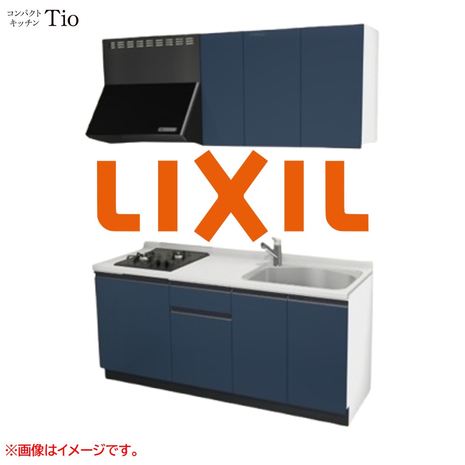 人造大理石トップ 間口1800mm 2口ガスコンロ ミニキッチン コンパクトキッチン コンログリルレス LIXIL リクシル Tio ティオ 壁付I型 W1800 扉デザイン グループ1 B3シリーズ 単色(光沢) カラー(ディープブルー) ライン取手【送料無料】｜J-HOUSEジャパン