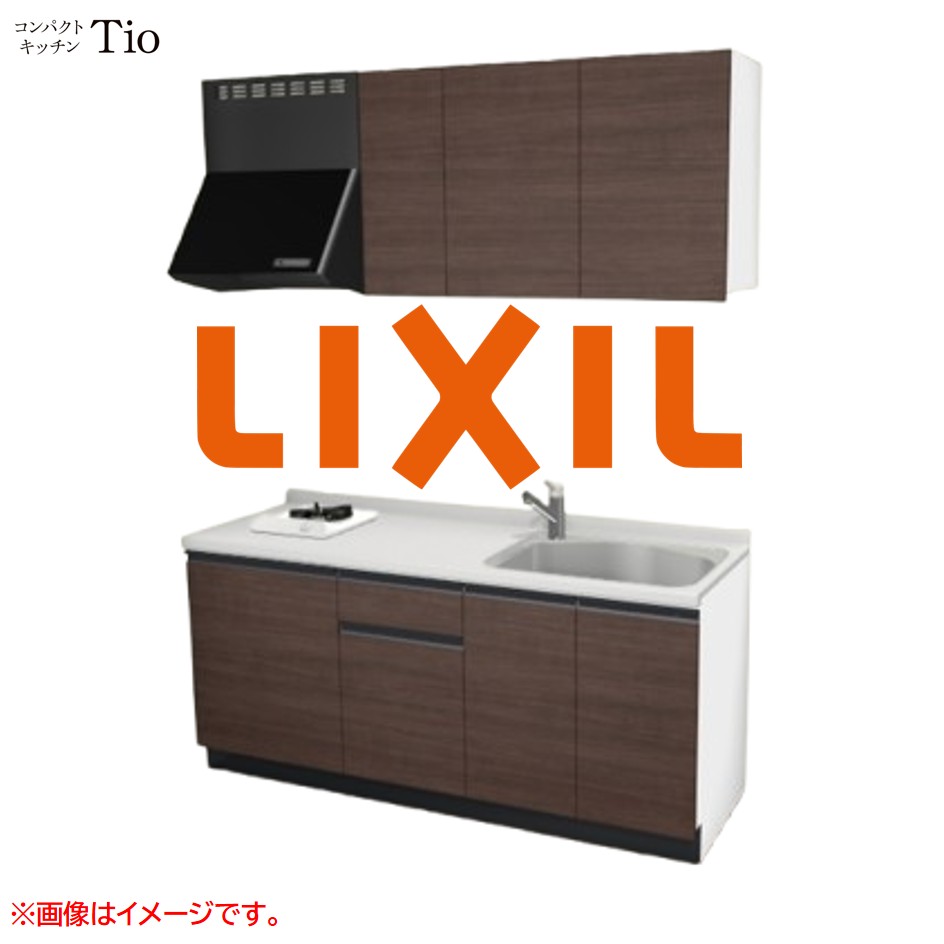 人造大理石トップ 間口1800mm 1口ガスコンロ ミニキッチン コンパクトキッチン コンログリルレス LIXIL リクシル Tio ティオ 壁付I型 W1800 扉デザイン グループ2 B7シリーズ 木目(つや消し) カラー(クリエダーク) ライン取手【送料無料】｜J-HOUSEジャパン