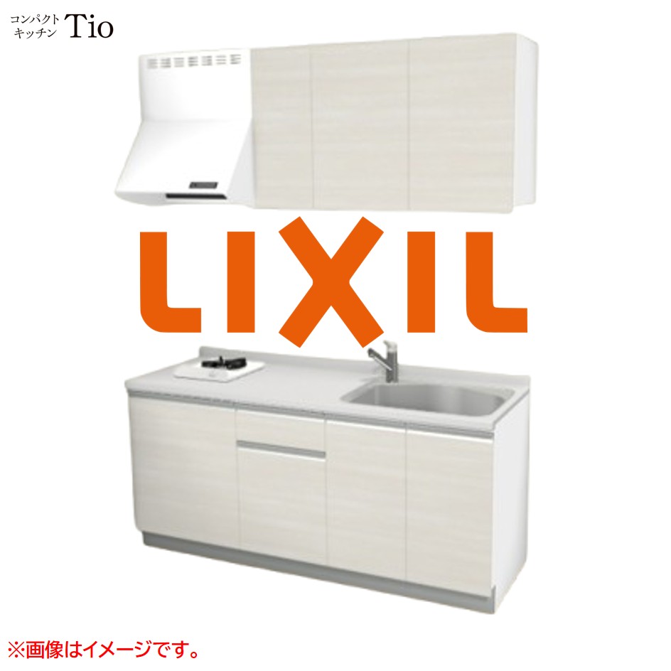 人造大理石トップ 間口1800mm 1口ガスコンロ ミニキッチン コンパクトキッチン コンログリルレス LIXIL リクシル Tio ティオ 壁付I型 W1800 扉デザイン グループ2 B7シリーズ 木目(つや消し) カラー(クリエアイボリー) ライン取手【送料無料】|J-HOUSEジャパン