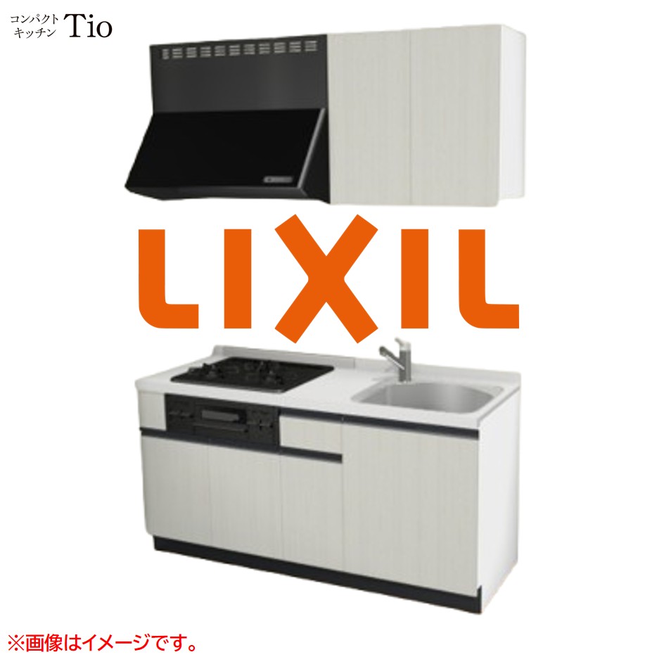 人造大理石トップ 間口1650mm 3口ガスコンロ ミニキッチン コンパクトキッチン コンログリル付 LIXIL リクシル Tio ティオ 壁付I型 W1650 扉デザイン グループ3 B9シリーズ 木目(エンボス) カラー(ホワイトグレイン) ライン取手【送料無料】|J-HOUSEジャパン