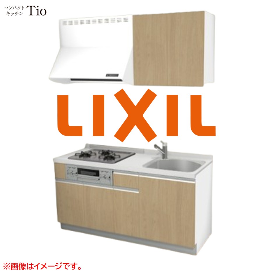 人造大理石トップ 間口1650mm 3口ガスコンロ ミニキッチン コンパクトキッチン コンログリル付 LIXIL リクシル Tio ティオ 壁付I型 W1650 扉デザイン グループ1 B5シリーズ 木目(つや消し) カラー(プレーンオーク) ライン取手【送料無料】|J-HOUSEジャパン