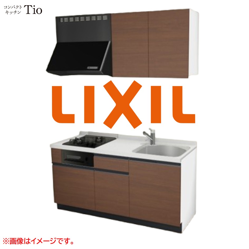 人造大理石トップ 間口1650mm 2口ガスコンロ ミニキッチン コンパクトキッチン コンログリル付 LIXIL リクシル Tio ティオ 壁付I型 W1650 扉デザイン グループ2 B7シリーズ 木目(つや消し) カラー(クリエモカ) ライン取手【送料無料】｜J-HOUSEジャパン