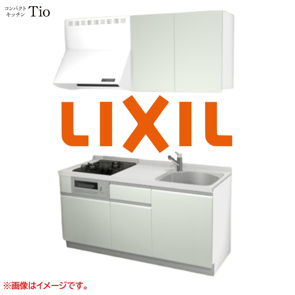 人造大理石トップ 間口1650mm 2口ガスコンロ ミニキッチン コンパクトキッチン コンログリル付 LIXIL リクシル Tio ティオ 壁付I型 W1650 扉デザイン グループ1 B4シリーズ 単色(つや消し) カラー(ノールグリーン) ライン取手【送料無料】|J-HOUSEジャパン