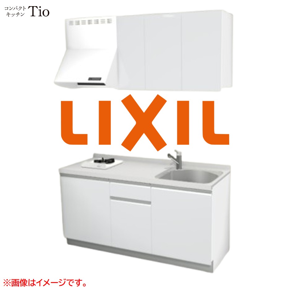 人造大理石トップ 間口1650mm 1口ガスコンロ ミニキッチン コンパクトキッチン コンログリルレス LIXIL リクシル Tio ティオ 壁付I型 W1650 扉デザイン グループ1 B3シリーズ 単色(光沢) カラー(スムースホワイト) ライン取手【送料無料】｜J-HOUSEジャパン