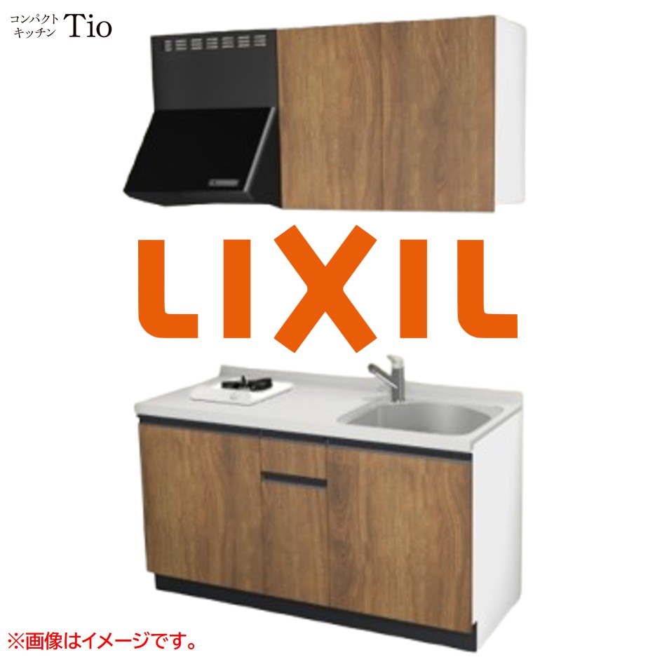 人造大理石トップ 間口1500mm 1口ガスコンロ ミニキッチン コンパクトキッチン コンログリルレス LIXIL リクシル Tio ティオ 壁付I型 W1500 扉デザイン グループ3 B9シリーズ 木目(エンボス) カラー(エイジドオーク) ライン取手【送料無料】|J-HOUSEジャパン