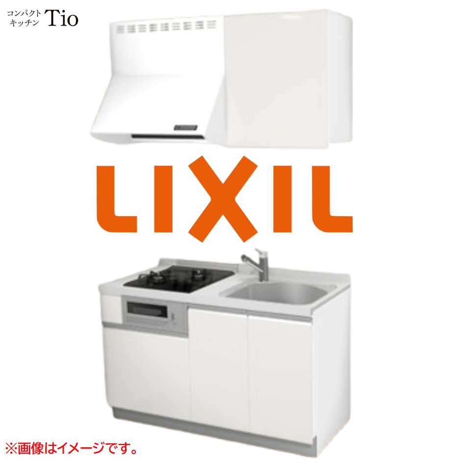 人造大理石トップ 間口1350mm 2口ガスコンロ ミニキッチン コンパクトキッチン コンログリル付 LIXIL リクシル Tio ティオ 壁付I型 W1350 扉デザイン グループ2 B6シリーズ 単色(光沢) カラー(ペールホワイト) ライン取手【送料無料】|J-HOUSEジャパン