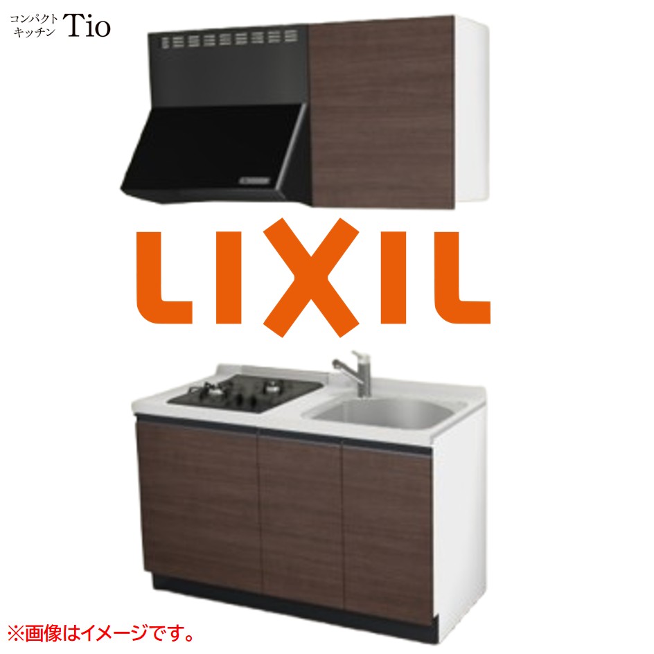 人造大理石トップ 間口1350mm 2口ガスコンロ ミニキッチン コンパクトキッチン コンログリルレス LIXIL リクシル Tio ティオ 壁付I型 W1350 扉デザイン グループ2 B7シリーズ 木目(つや消し) カラー(クリエダーク) ライン取手【送料無料】|J-HOUSEジャパン