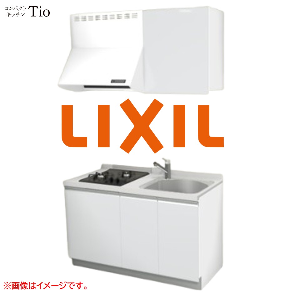 人造大理石トップ 間口1350mm 2口ガスコンロ ミニキッチン コンパクトキッチン コンログリルレス LIXIL リクシル Tio ティオ 壁付I型 W1350 扉デザイン グループ1 B3シリーズ 単色(光沢) カラー(スムースホワイト) ライン取手【送料無料】|J-HOUSEジャパン
