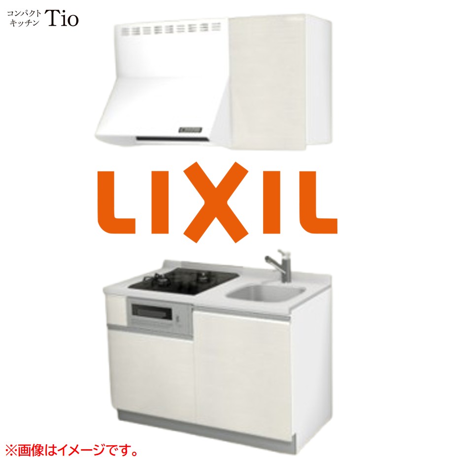 人造大理石トップ 間口1200mm 2口ガスコンロ ミニキッチン コンパクトキッチン コンログリル付 LIXIL リクシル Tio ティオ 壁付I型 W1200 扉デザイン グループ3 B8シリーズ 木目(光沢) カラー(グロッシーバーチ) ライン取手【送料無料】｜J-HOUSEジャパン