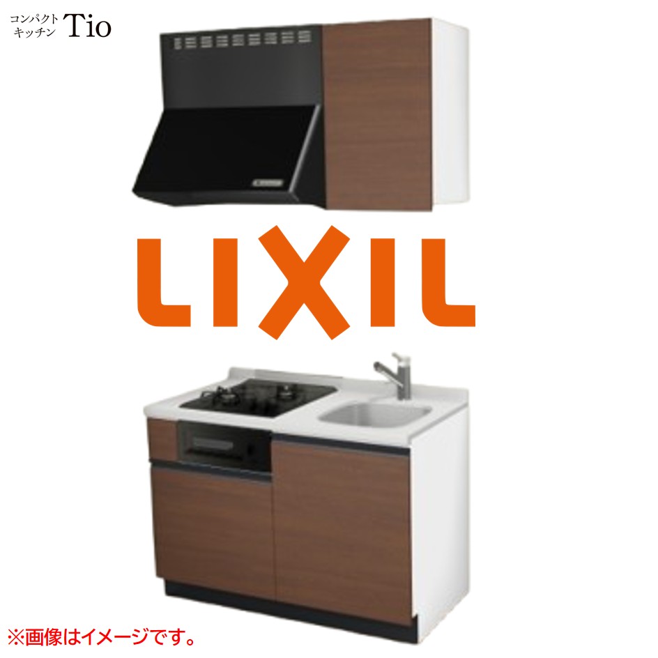 人造大理石トップ 間口1200mm 2口ガスコンロ ミニキッチン コンパクトキッチン コンログリル付 LIXIL リクシル Tio ティオ 壁付I型 W1200 扉デザイン グループ2 B7シリーズ 木目(つや消し) カラー(クリエモカ) ライン取手【送料無料】|J-HOUSEジャパン