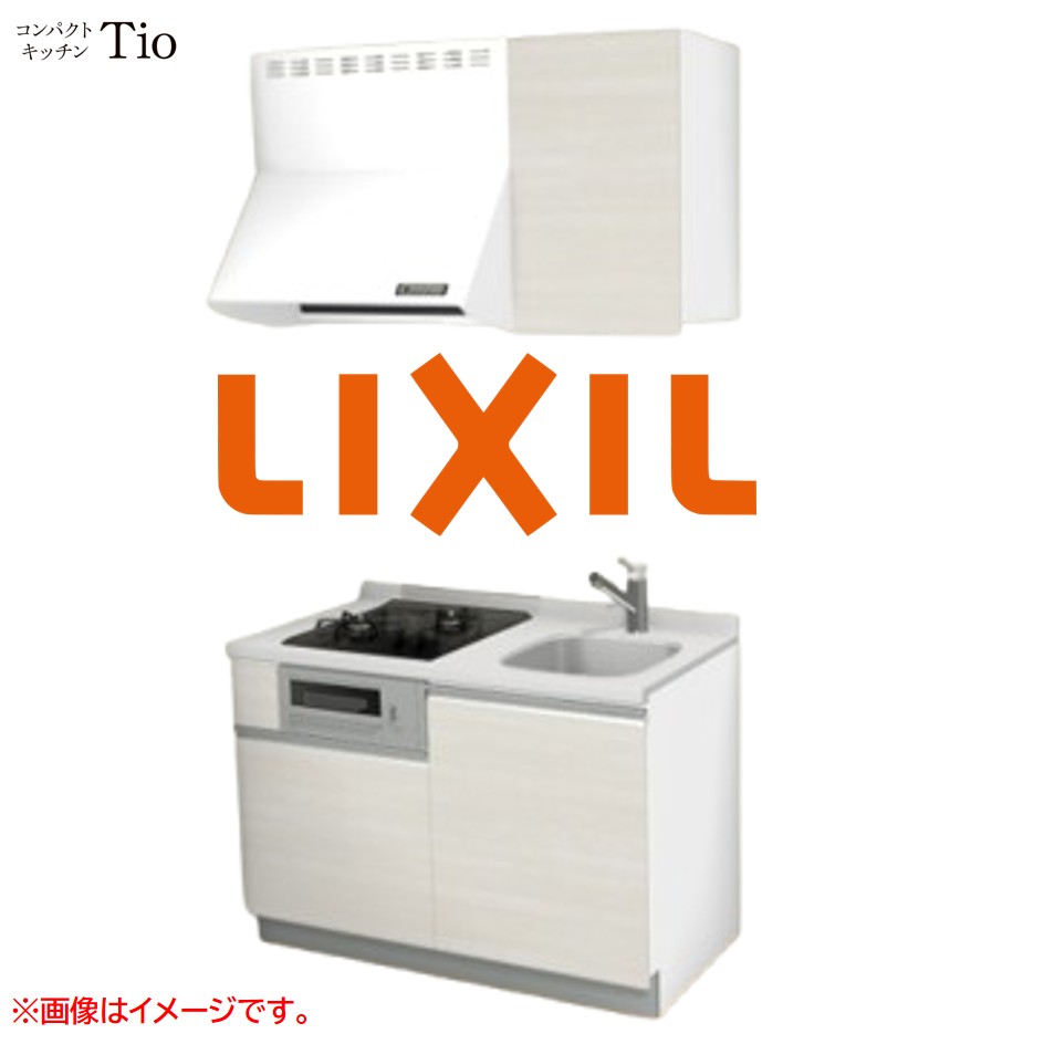 人造大理石トップ 間口1200mm 2口ガスコンロ ミニキッチン コンパクトキッチン コンログリル付 LIXIL リクシル Tio ティオ 壁付I型 W1200 扉デザイン グループ2 B7シリーズ 木目(つや消し) カラー(クリエアイボリー) ライン取手【送料無料】｜J-HOUSEジャパン