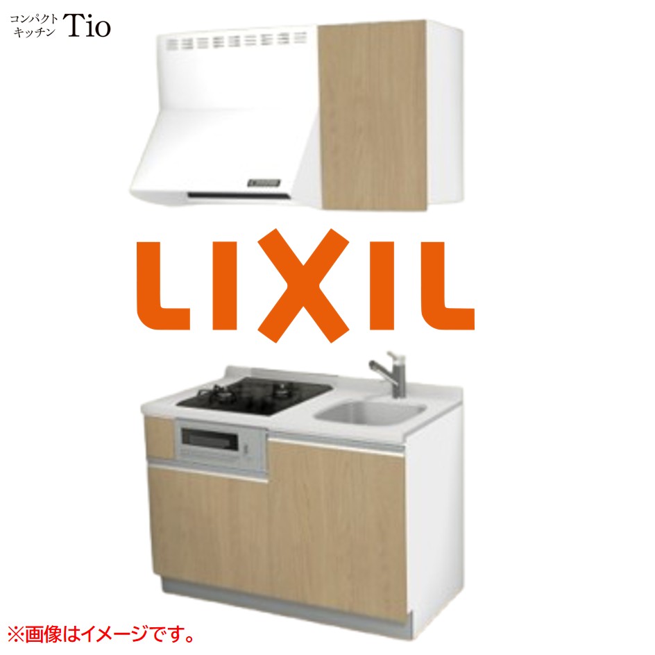 人造大理石トップ 間口1200mm 2口ガスコンロ ミニキッチン コンパクトキッチン コンログリル付 LIXIL リクシル Tio ティオ 壁付I型 W1200 扉デザイン グループ1 B5シリーズ 木目(つや消し) カラー(プレーンオーク) ライン取手【送料無料】｜J-HOUSEジャパン