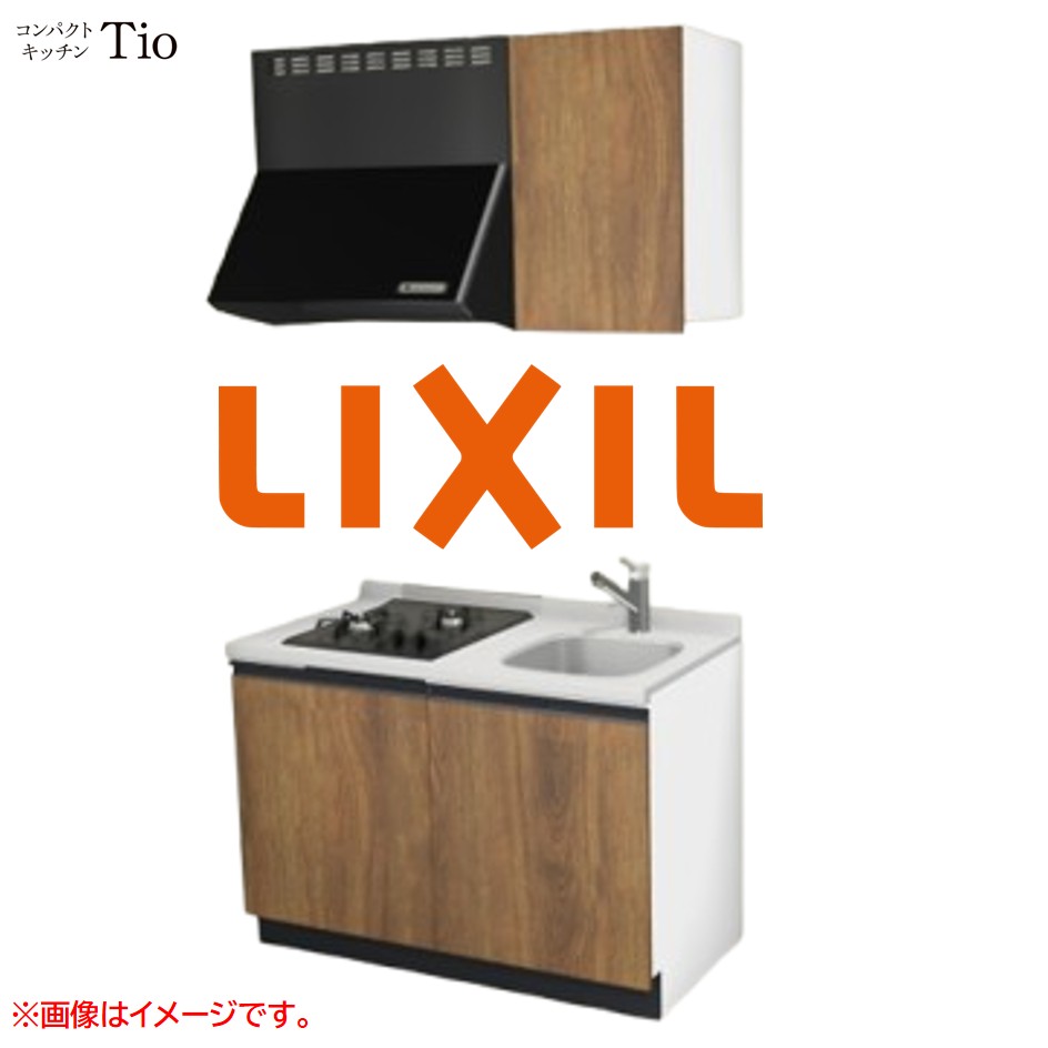 人造大理石トップ 間口1200mm 2口ガスコンロ ミニキッチン コンパクトキッチン コンログリルレス LIXIL リクシル Tio ティオ 壁付I型 W1200 扉デザイン グループ3 B9シリーズ 木目(エンボス) カラー(エイジドオーク) ライン取手【送料無料】|J-HOUSEジャパン