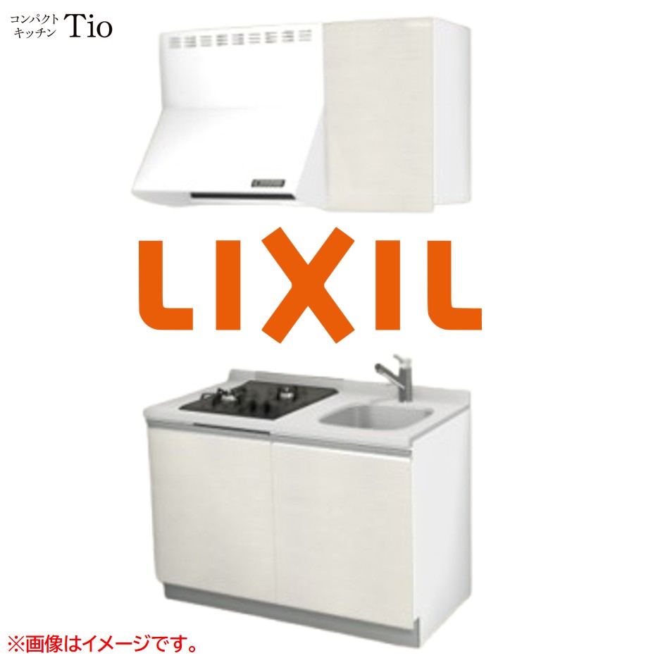 人造大理石トップ 間口1200mm 2口ガスコンロ ミニキッチン コンパクトキッチン コンログリルレス LIXIL リクシル Tio ティオ 壁付I型 W1200 扉デザイン グループ3 B8シリーズ 木目(光沢) カラー(グロッシーバーチ) ライン取手【送料無料】|J-HOUSEジャパン