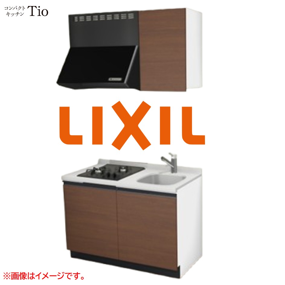 人造大理石トップ 間口1200mm 2口ガスコンロ ミニキッチン コンパクトキッチン コンログリルレス LIXIL リクシル Tio ティオ 壁付I型 W1200 扉デザイン グループ2 B7シリーズ 木目(つや消し) カラー(クリエモカ) ライン取手【送料無料】｜J-HOUSEジャパン