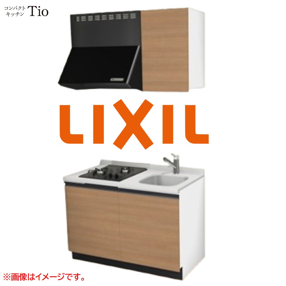 人造大理石トップ 間口1200mm 2口ガスコンロ ミニキッチン コンパクトキッチン コンログリルレス LIXIL リクシル Tio ティオ 壁付I型 W1200 扉デザイン グループ2 B7シリーズ 木目(つや消し) カラー(クリエラスク) ライン取手【送料無料】|J-HOUSEジャパン