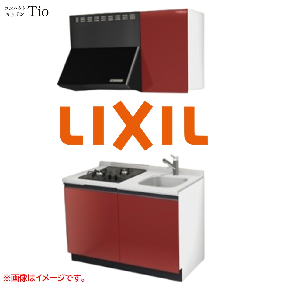 人造大理石トップ 間口1200mm 2口ガスコンロ ミニキッチン コンパクトキッチン コンログリルレス LIXIL リクシル Tio ティオ 壁付I型 W1200 扉デザイン グループ2 B6シリーズ 単色(光沢) カラー(ディープレッド) ライン取手【送料無料】|J-HOUSEジャパン