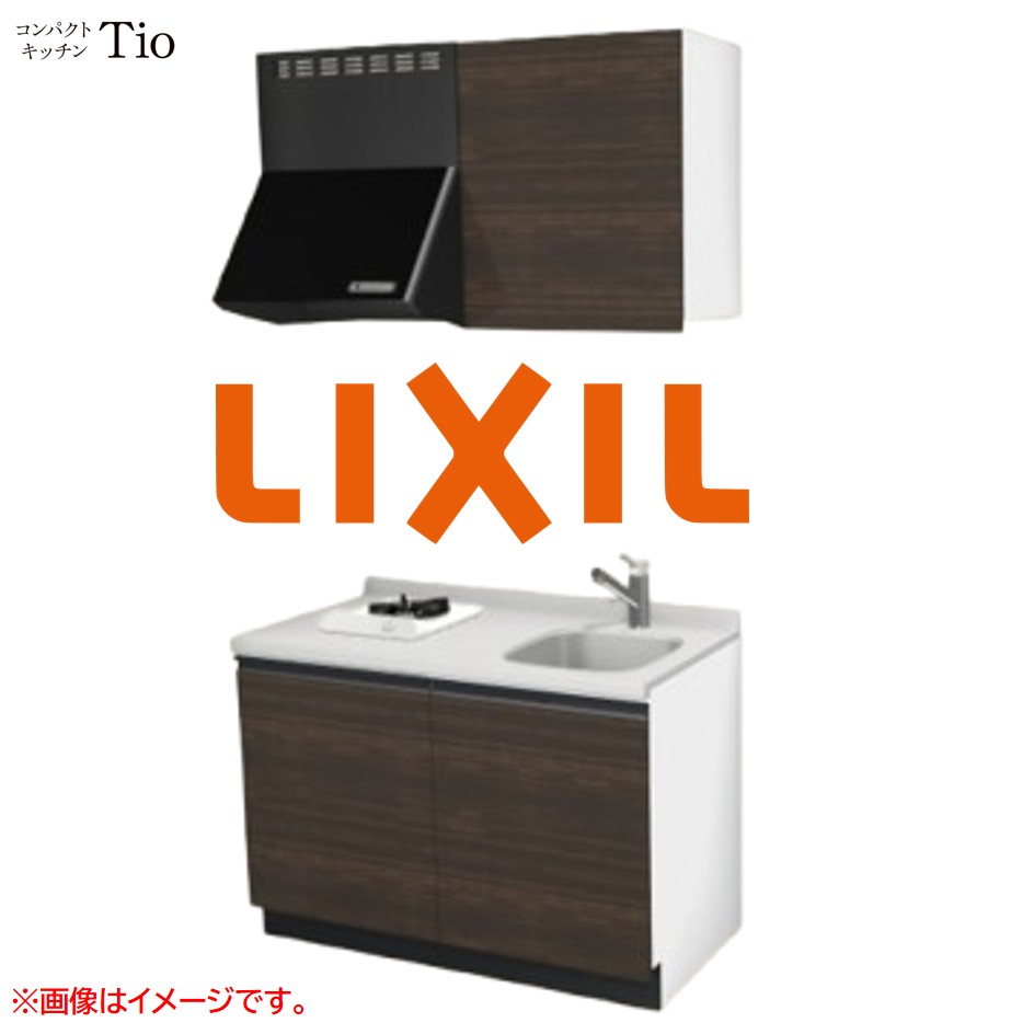 人造大理石トップ 間口1200mm 1口ガスコンロ ミニキッチン コンパクトキッチン コンログリルレス LIXIL リクシル Tio ティオ 壁付I型 W1200 扉デザイン グループ3 B8シリーズ 木目(光沢) カラー(グロッシーチーク) ライン取手【送料無料】|J-HOUSEジャパン