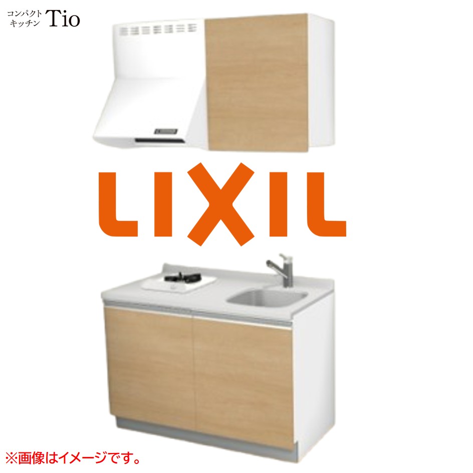 人造大理石トップ 間口1200mm 1口ガスコンロ ミニキッチン コンパクトキッチン コンログリルレス LIXIL リクシル Tio ティオ 壁付I型 W1200 扉デザイン グループ2 B7シリーズ 木目(つや消し) カラー(クリエペール) ライン取手【送料無料】|J-HOUSEジャパン