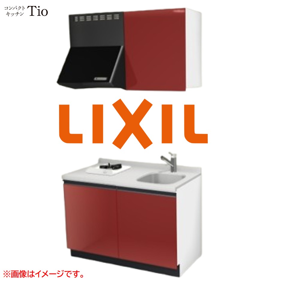 人造大理石トップ 間口1200mm 1口ガスコンロ ミニキッチン コンパクトキッチン コンログリルレス LIXIL リクシル Tio ティオ 壁付I型 W1200 扉デザイン グループ2 B6シリーズ 単色(光沢) カラー(ディープレッド) ライン取手【送料無料】|J-HOUSEジャパン