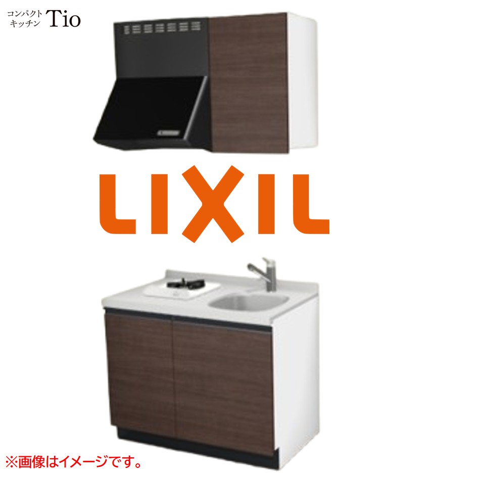 人造大理石トップ 間口1050mm 1口ガスコンロ ミニキッチン コンパクトキッチン コンログリルレス LIXIL リクシル Tio ティオ 壁付I型 W1050 扉デザイン グループ2 B7シリーズ 木目(つや消し) カラー(クリエダーク) ライン取手【送料無料】｜J-HOUSEジャパン