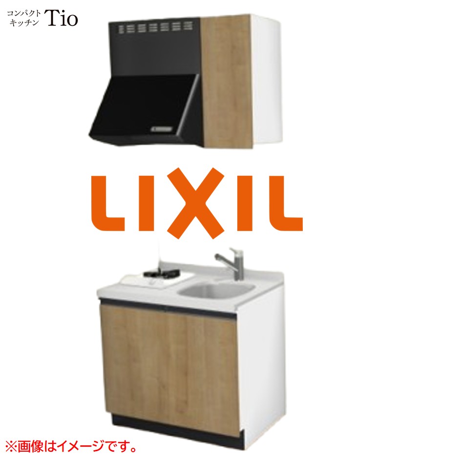 人造大理石トップ 間口900mm 1口ガスコンロ ミニキッチン コンパクトキッチン コンログリルレス LIXIL リクシル Tio ティオ 壁付I型 W900 扉デザイン グループ3 B9シリーズ 木目(エンボス) カラー(ライトグレイン) ライン取手【送料無料】|J-HOUSEジャパン