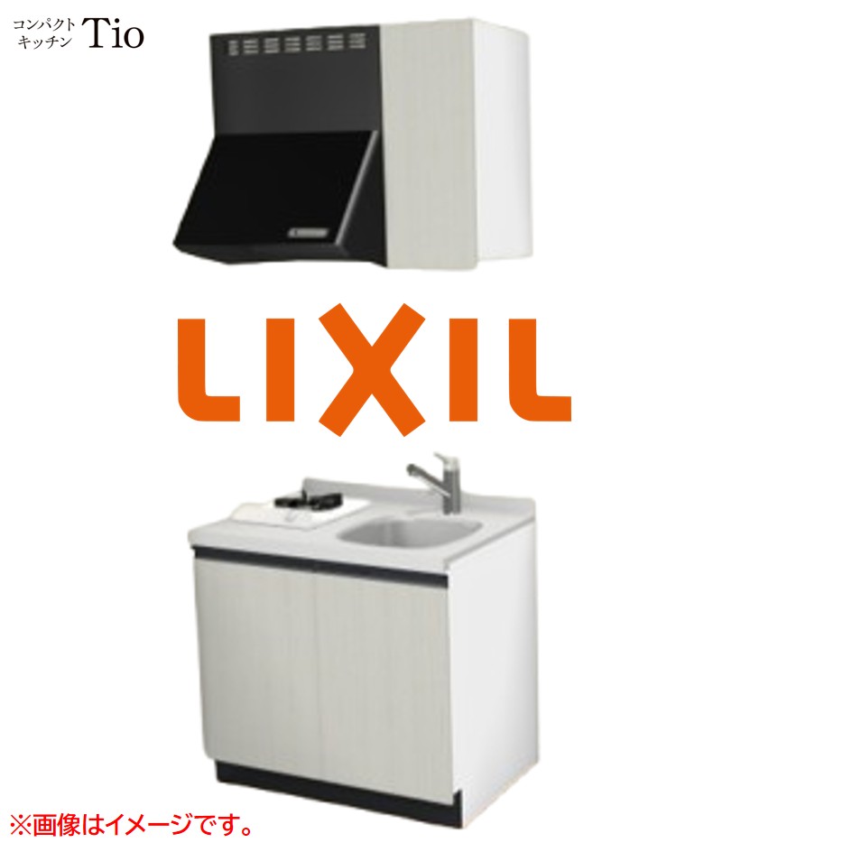 人造大理石トップ 間口900mm 1口ガスコンロ ミニキッチン コンパクトキッチン コンログリルレス LIXIL リクシル Tio ティオ 壁付I型 W900 扉デザイン グループ3 B9シリーズ 木目(エンボス) カラー(ホワイトグレイン) ライン取手【送料無料】｜J-HOUSEジャパン