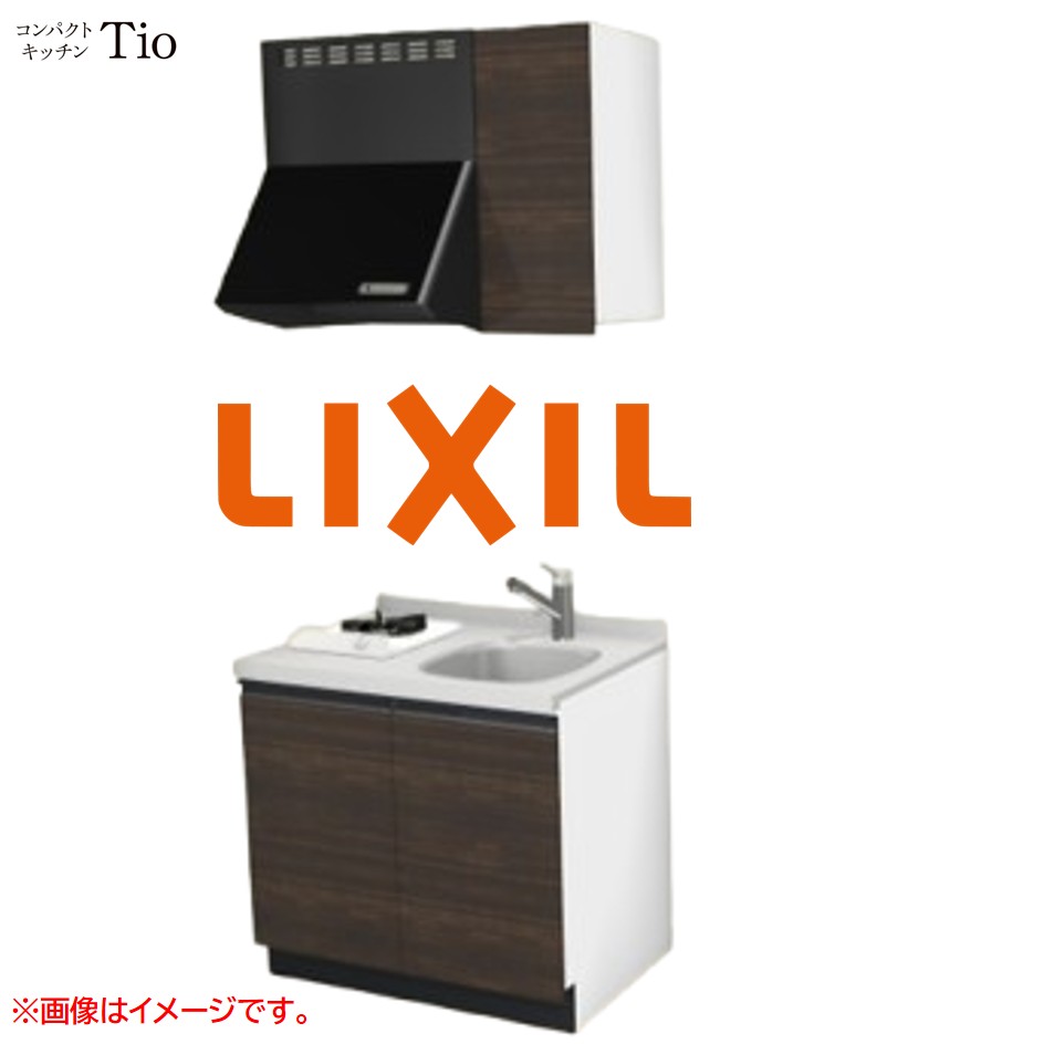 人造大理石トップ 間口900mm 1口ガスコンロ ミニキッチン コンパクトキッチン コンログリルレス LIXIL リクシル Tio ティオ 壁付I型 W900 扉デザイン グループ3 B8シリーズ 木目(光沢) カラー(グロッシーチーク) ライン取手【送料無料】｜J-HOUSEジャパン