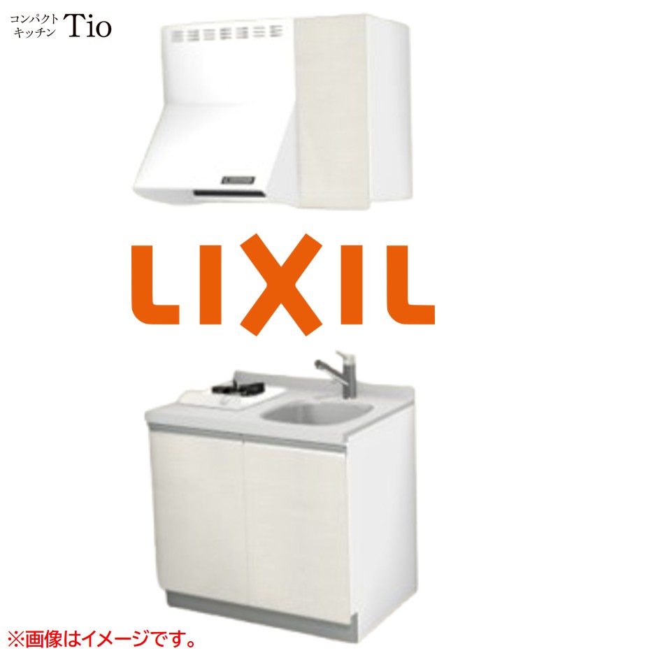 人造大理石トップ 間口900mm 1口ガスコンロ ミニキッチン コンパクトキッチン コンログリルレス LIXIL リクシル Tio ティオ 壁付I型 W900 扉デザイン グループ3 B8シリーズ 木目(光沢) カラー(グロッシーバーチ) ライン取手【送料無料】｜J-HOUSEジャパン