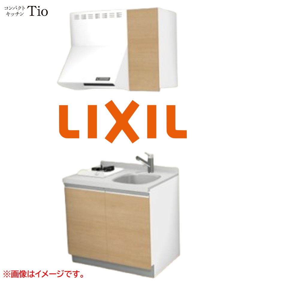 人造大理石トップ 間口900mm 1口ガスコンロ ミニキッチン コンパクトキッチン コンログリルレス LIXIL リクシル Tio ティオ 壁付I型 W900 扉デザイン グループ2 B7シリーズ 木目(つや消し) カラー(クリエペール) ライン取手【送料無料】|J-HOUSEジャパン