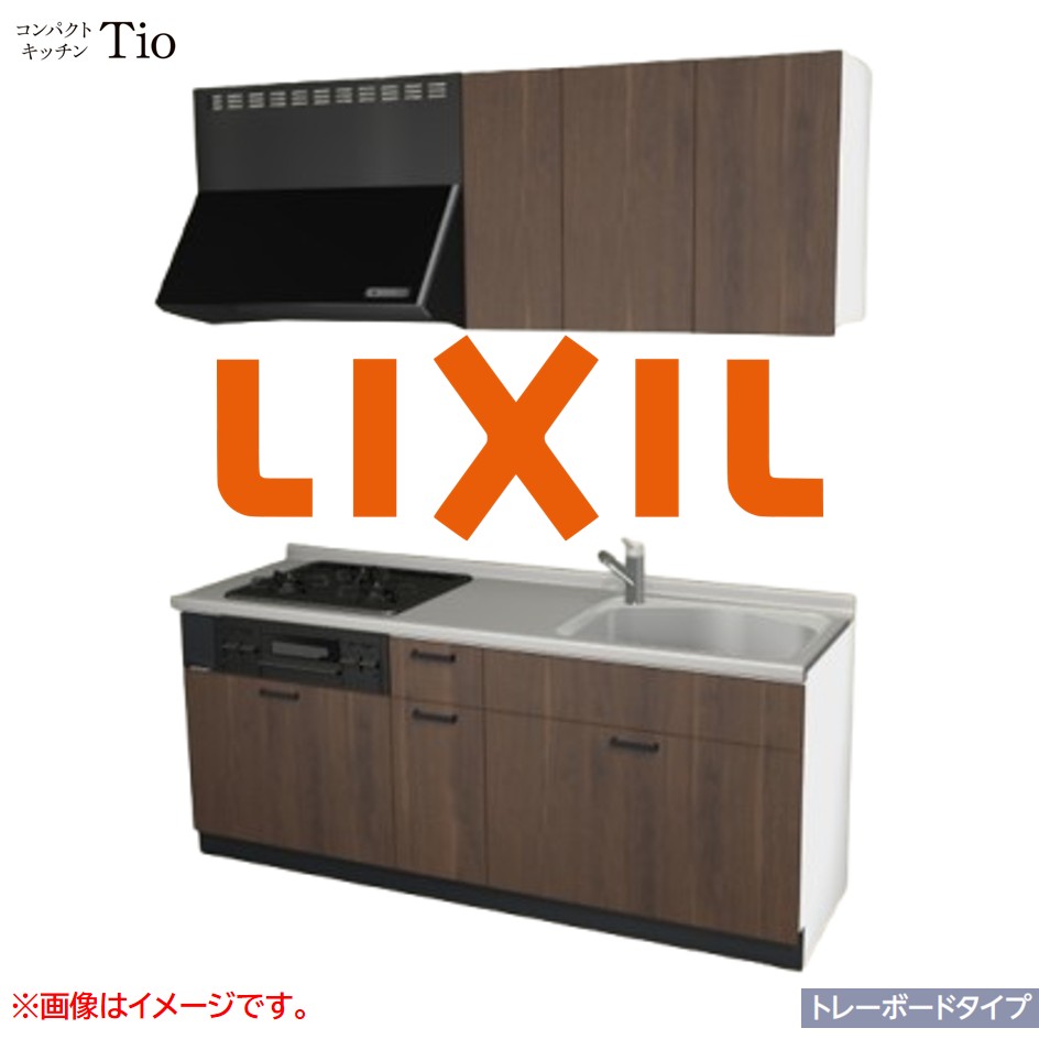 間口1950mm 3口ガスコンロ ミニキッチン コンパクトキッチン トレーボードタイプ コンログリル付 LIXIL リクシル Tio ティオ 壁付I型 W1950 扉デザイン グループ1 B5シリーズ 木目(つや消し) カラー(プレーンウォルナット) ハンドル取手【送料無料】|J-HOUSEジャパン