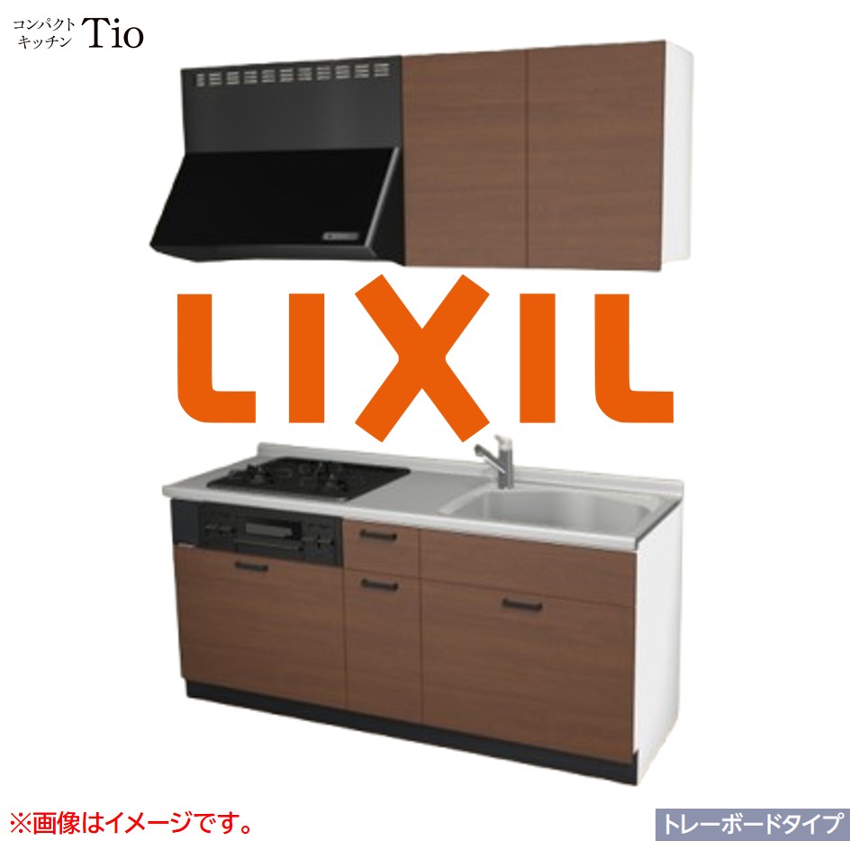 間口1800mm 3口ガスコンロ ミニキッチン コンパクトキッチン トレーボードタイプ コンログリル付 LIXIL リクシル Tio ティオ 壁付I型 W1800 扉デザイン グループ2 B7シリーズ 木目(つや消し) カラー(クリエモカ) ハンドル取手【送料無料】|J-HOUSEジャパン
