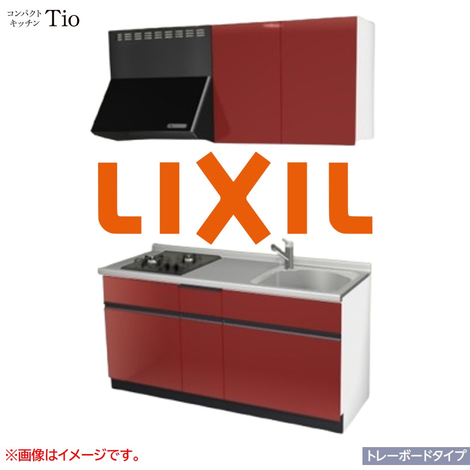 間口1650mm 2口ガスコンロ ミニキッチン コンパクトキッチン トレーボードタイプ コンログリルレス LIXIL リクシル Tio ティオ 壁付I型 W1650 扉デザイン グループ2 B6シリーズ 単色(光沢) カラー(ディープレッド) ライン取手【送料無料】｜J-HOUSEジャパン