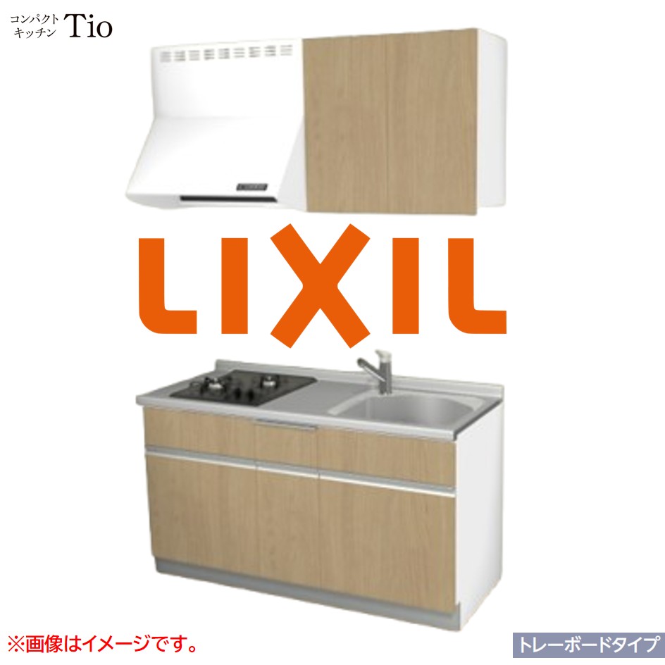 間口1500mm 2口ガスコンロ ミニキッチン コンパクトキッチン トレーボードタイプ コンログリルレス LIXIL リクシル Tio ティオ 壁付I型 W1500 扉デザイン グループ1 B5シリーズ 木目(つや消し) カラー(プレーンオーク) ライン取手【送料無料】|J-HOUSEジャパン