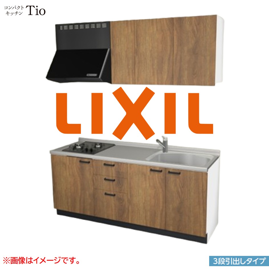 間口1950mm 2口ガスコンロ ミニキッチン コンパクトキッチン 3段引タイプ コンログリルレス LIXIL リクシル Tio ティオ 壁付I型 W1950 扉デザイン グループ3 B9シリーズ 木目(エンボス) カラー(エイジドオーク) ハンドル取手【送料無料】|J-HOUSEジャパン