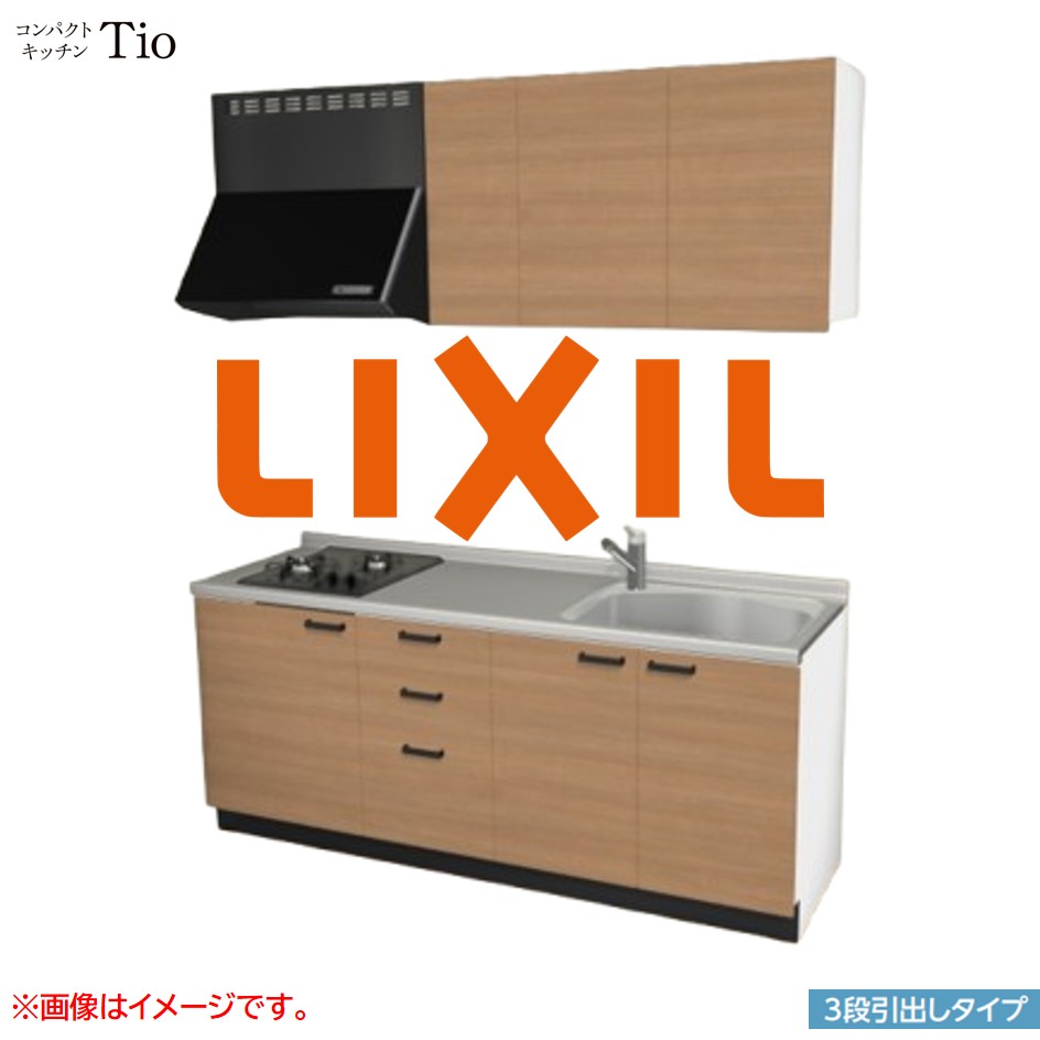 間口1950mm 2口ガスコンロ ミニキッチン コンパクトキッチン 3段引タイプ コンログリルレス LIXIL リクシル Tio ティオ 壁付I型 W1950 扉デザイン グループ2 B7シリーズ 木目(つや消し) カラー(クリエラスク) ハンドル取手【送料無料】|J-HOUSEジャパン