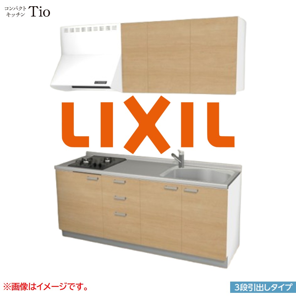 間口1950mm 2口ガスコンロ ミニキッチン コンパクトキッチン 3段引タイプ コンログリルレス LIXIL リクシル Tio ティオ 壁付I型 W1950 扉デザイン グループ2 B7シリーズ 木目(つや消し) カラー(クリエペール) ハンドル取手【送料無料】|J-HOUSEジャパン