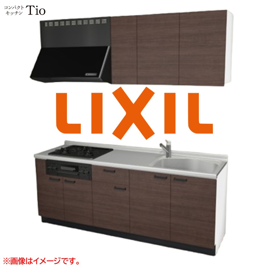 間口2100粍 3口ガスコンロ ミニ勝手もと パウダーコンパクト勝手もと コンロ料理茶屋付 LIXIL リクシル Tio ティオ 壁付I型 扉図案化 人だかり2 B7つづき物 肌理(無光沢) 色合い(クリエダーク) 手持ち部分引き取り人【貨物輸送無料】 システムキッチン-花・ガーデン・DIY