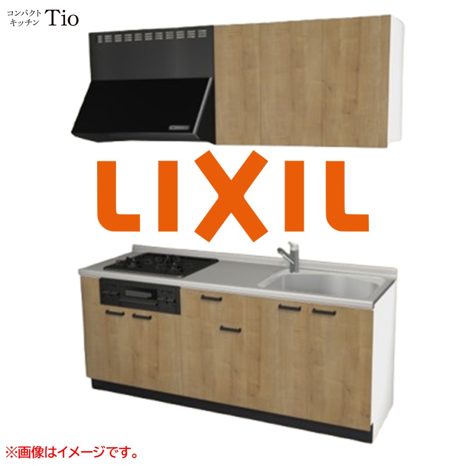 間口1950粍 3口ガスコンロ ミニ勝手もと パウダーコンパクト勝手もと コンロ料理茶屋付 LIXIL リクシル Tio ティオ 壁付I型 扉図案化 人だかり3 B9つづき物 肌理(エン元締め) 色合い(ライトグレイン) 手持ち部分引き取り人【貨物輸送無料】 木材・建築資材・設備-キッチン用設備