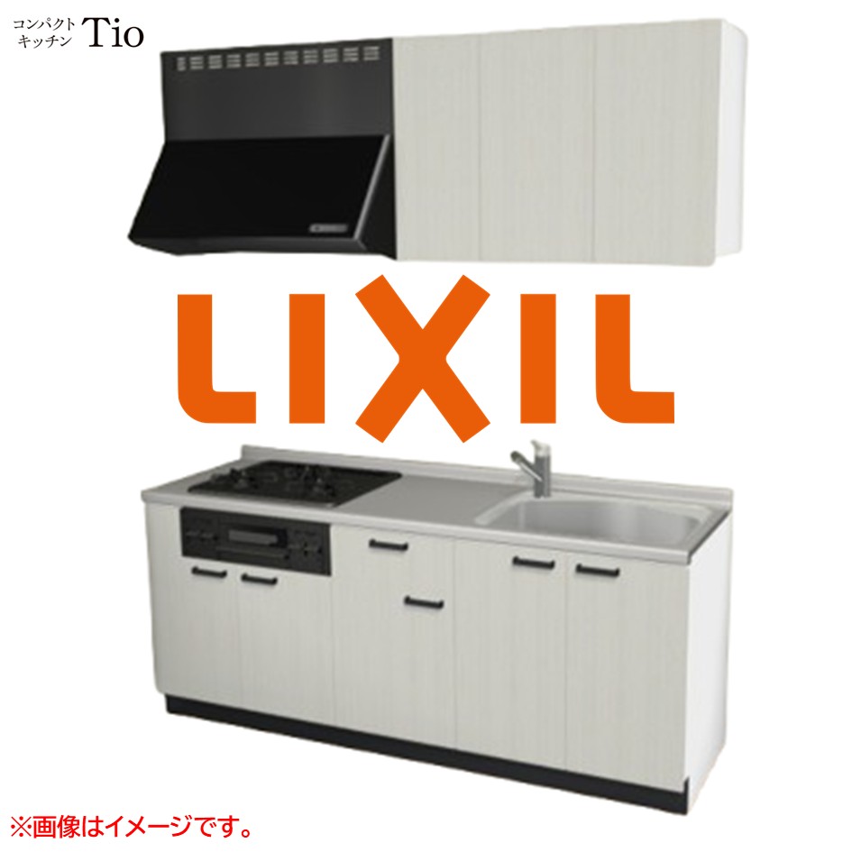 間口1950粍 3口ガスコンロ ミニ勝手もと パウダーコンパクト勝手もと コンロ料理茶屋付 LIXIL リクシル Tio ティオ 壁付I型 扉図案化 人だかり3 B9つづき物 肌理(エン元締め) 色合い(ホワイトグレイン) 手持ち部分引き取り人【貨物輸送無料】 システムキッチン-花・ガーデン・DIY