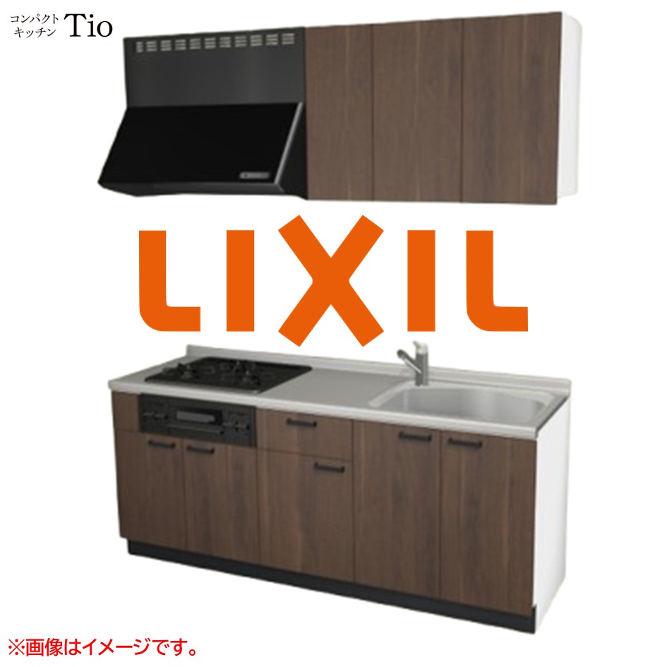 間口1950粍 3口ガスコンロ ミニ勝手もと パウダーコンパクト勝手もと コンロ料理茶屋付 LIXIL リクシル Tio ティオ 壁付I型 扉図案化 人だかり1 B5つづき物 肌理(無光沢) 色合い(プレーンウォルナット) 手持ち部分引き取り人【貨物輸送無料】 木材・建築資材・設備-花・ガーデン・DIY-キッチン用設備